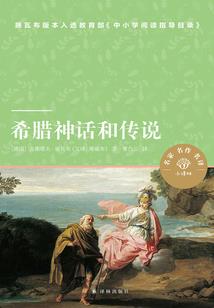 惊是什么生肖