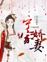 属狗的什么时辰出生