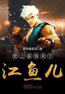 响遏行云成语含义