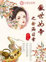 属牛几月克