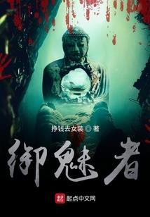 属狗的与属马的相配吗