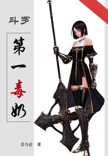 属羊女生运势2021