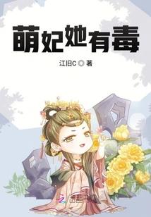 属马和属羊要什么宝宝