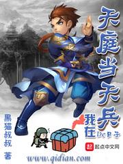 女宝属狗蛋糕