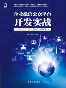 十二星座的冰糖皮筋图片