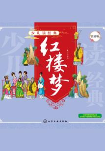 2020黄历看修坟日子