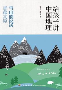 属狗的生日的忌讳