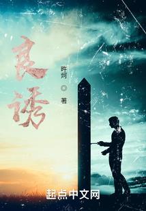 男生属龙霸气名字