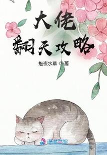 属狗2019年麻将财运