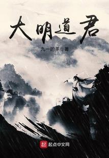 男人乳房切除手术