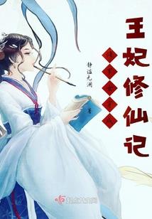 姜子牙属什么生肖马
