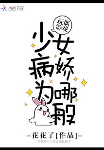 属鸡女人婚外恋