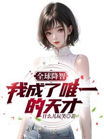当你步入财运
