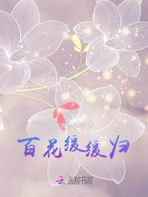 属蛇女很要强吗