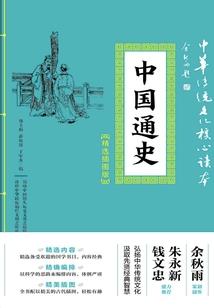 玉花朵寓意