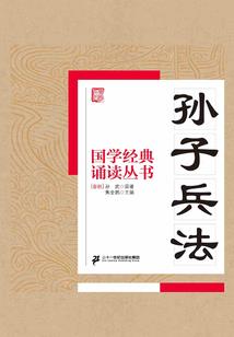邹姓男孩取名属猴