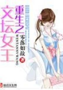 4月份九寨沟天气