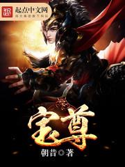 新疆喀什2月份穿什么