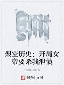 五行中木与火的关系