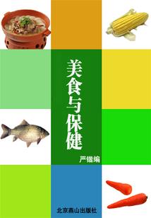 门头形象墙装修风水