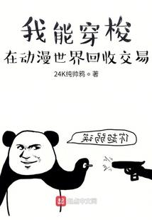 狗与虎属相合不合适