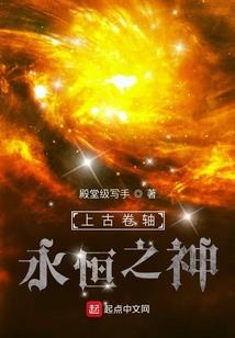 买卖通含义