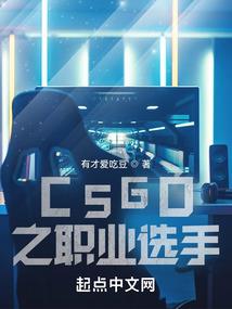 运气和不幸