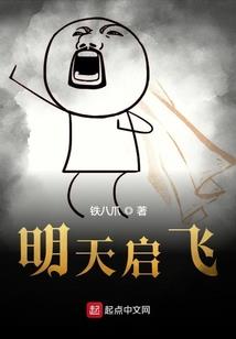 明年阴历7月18是阳历