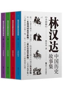 七一年属猪的你