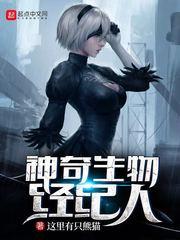 五行土金字的名字