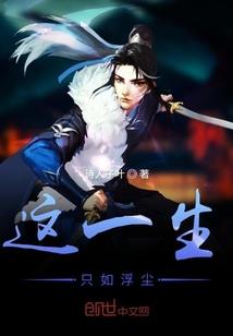 寓意小人头像