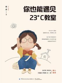 十二星座女神蓝色系头像