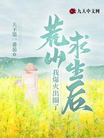 属虎生肖合作