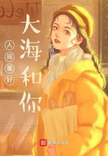 名言好的运气