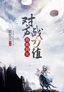 双鱼座的运势陶白白