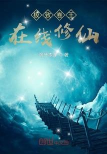 武汉八字风水讲座在哪里