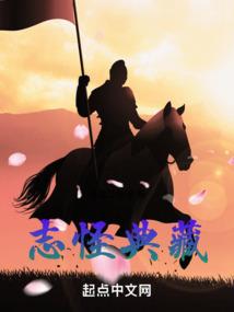 正北观形位风水