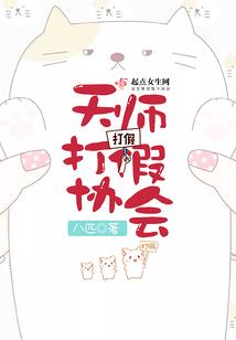 陈赫lol网名是什么