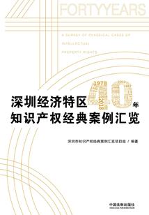 农历还行还是恐龙
