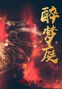金牛座男人致命弱点