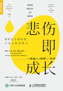 姓魏女起名