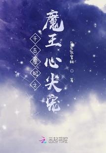 属狗项链妈妈