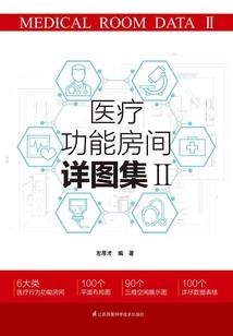 五方墓风水