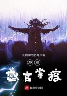喜欢赌博运气会变差