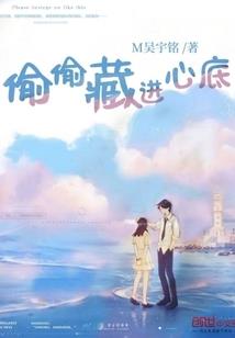 农业5月2日黄历