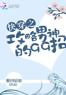 10月份送的特产礼物