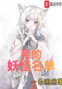 五行属水方姓二字名