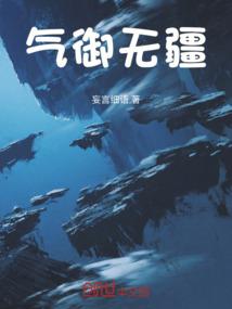属鼠人的本命方位