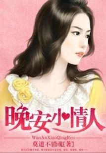 起名占珠宝类