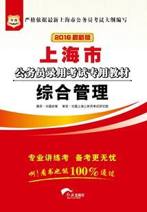 属猪的女人运气好吗